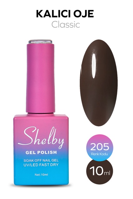 لاک ژل ساده ۲۰۵