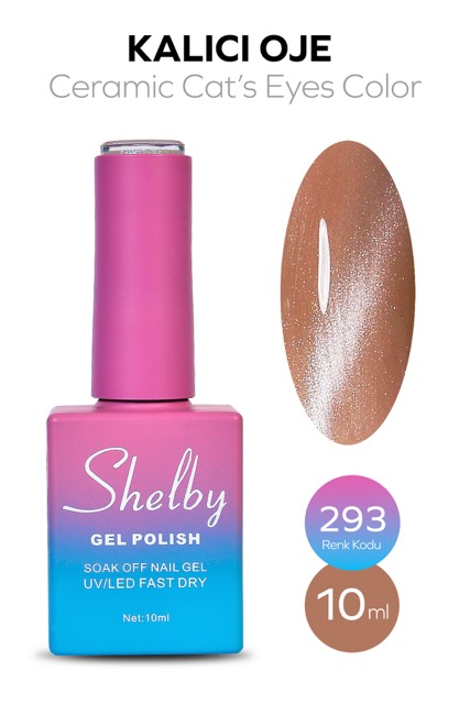 آیس ژل سرامیکی ۲۹۳