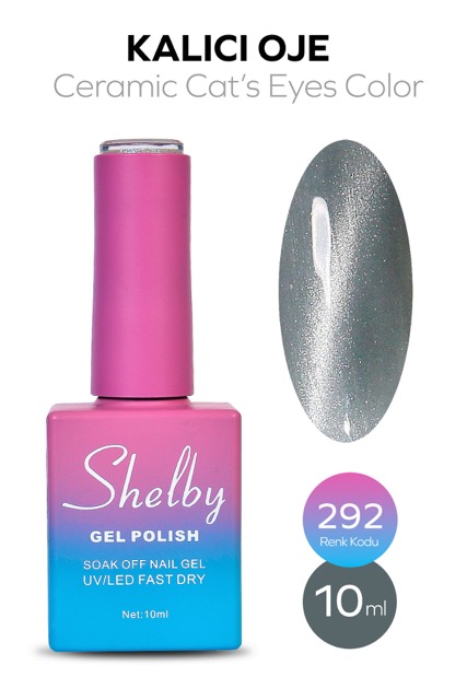 آیس ژل سرامیکی ۲۹۲