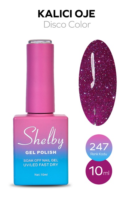 دیسکو ژل ساده ۲۴۷