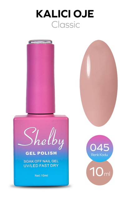 لاک ژل ساده ۰۴۵