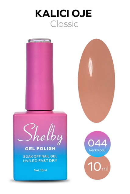 لاک ژل ساده ۰۴۴